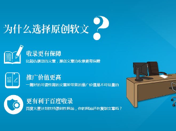 深圳網(wǎng)站建設