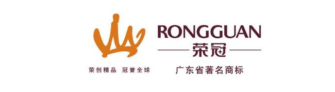 中標佛山榮冠集團網(wǎng)站建設(shè)項目