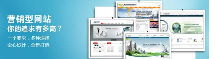 怎么學(xué)習(xí)網(wǎng)站建設(shè)與管理？